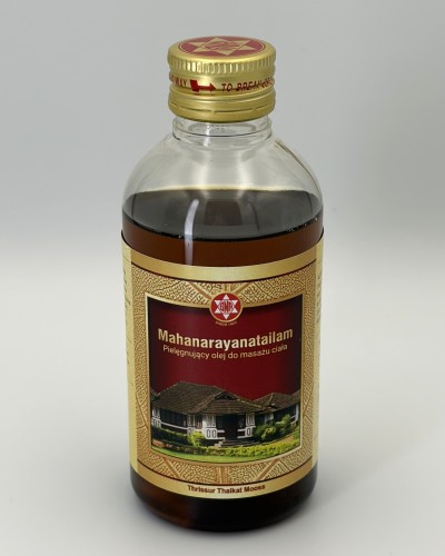 Mahanarayabatailam 1.JPG