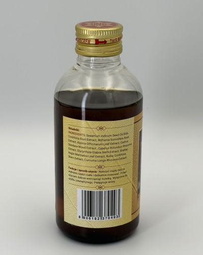 Mahanarayabatailam 2.JPG