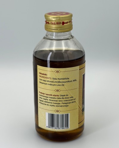 KsheerabalaTailam 2.JPG