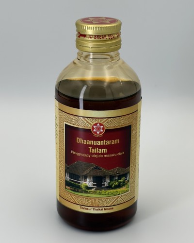 Dhaanuantaram 1.JPG