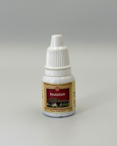 Anutailam 1.JPG