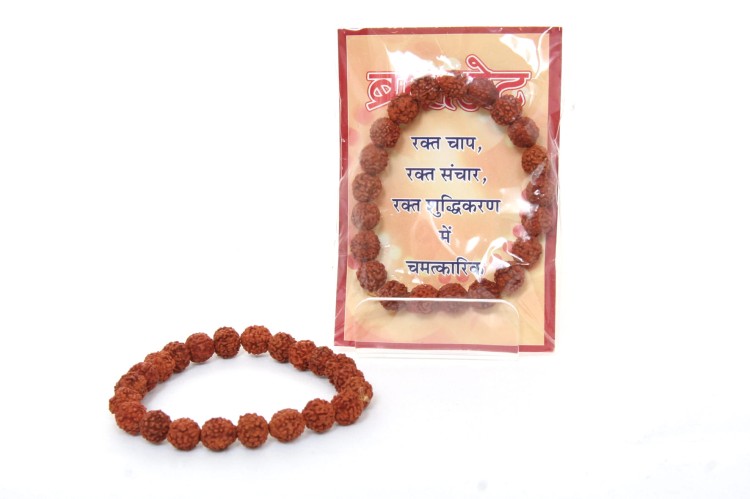 Bransoletka Rudrakshu.jpg