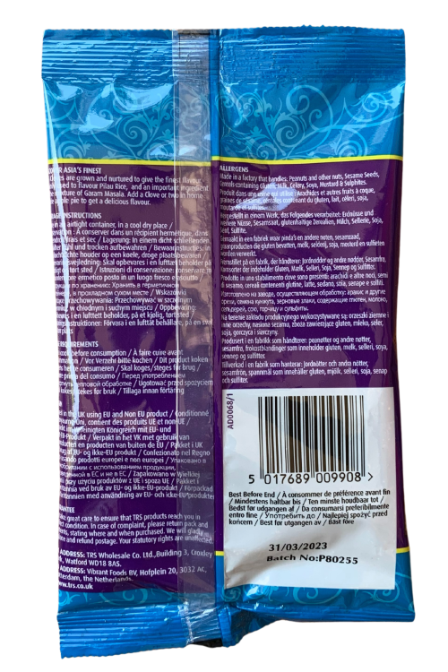 Garam Masala mielona 100g — Klasyczna mieszanka przypraw indyjskich: kardamon, cynamon, goździiki, pieprz, kumin i gawięzik