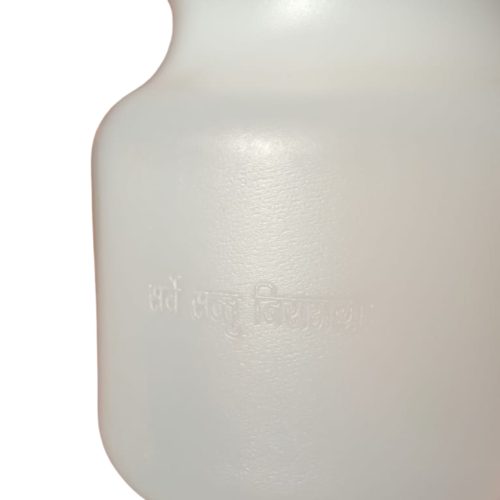 Kubek Neti 500ml — Plastikowy kubek Neti 500ml do ajurwedyjskiego płukania nosa i zatok